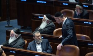 Gafni and Maklev Stunned by Ouster: ‘Until Two Weeks Ago, We Were Told Everything Was Continuing as Usual’