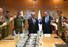 Netanyahu Tells IDF Brass: Toppling Iran’s Regime Is Now Israel’s ‘Main Task’