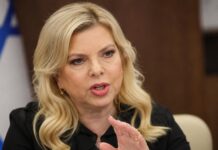 Sara Netanyahu Questions Why Yair Golan Knew of Oct. 7 Attack Before Prime Minister Was Briefed