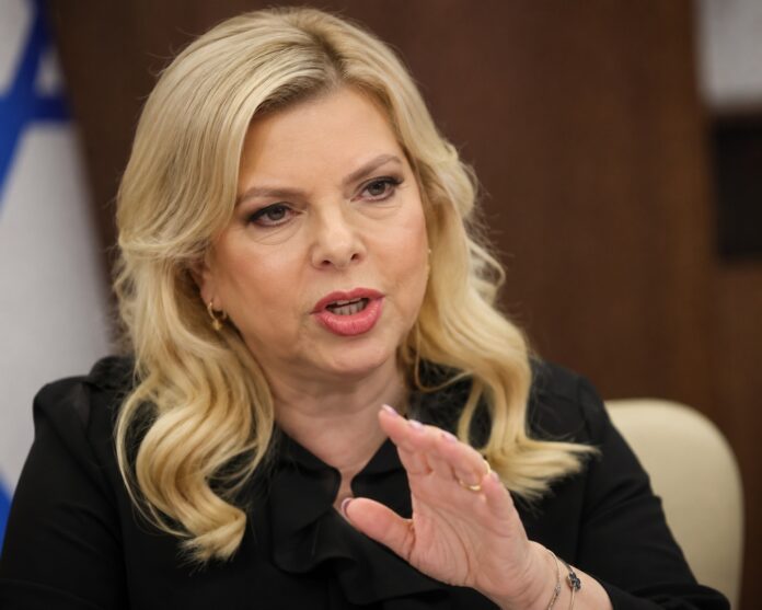sara netanyahu