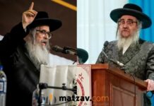 Trump Brings Satmar Rebbes Together: Brothers Shake Hands and Speak at White House