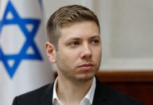 Police Begin Examining Haaretz Journalist After Yair Netanyahu Complaint Over Miami Security Disclosures
